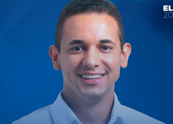 TCM/TS2: Avaliação e aprovação da administração Allyson Bezerra