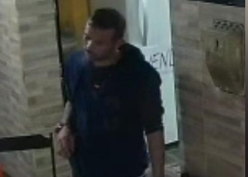 Polícia captura suspeito de assassinar Policial Penal