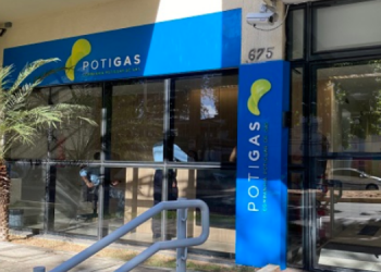 Potigás lança edital de incentivo à cultura e ao esporte em Mossoró