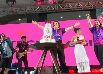 TCM comemora 20 anos de existência