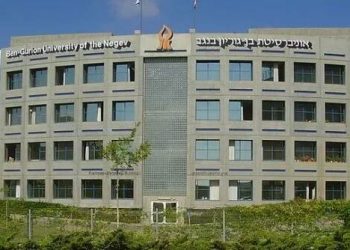 Pesquisadores da agricultura podem concorrer a curso em Israel