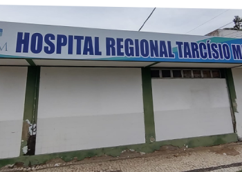 Reforma do Tarcísio Maia: serviços serão transferidos para Hospital da Mulher e Hospital da Polícia