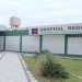 Governo adquire novo tomógrafo para Hospital Tarcísio Maia