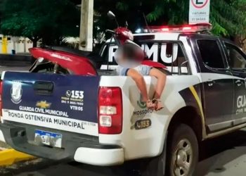 Guarda Civil prende suspeito de tentar realizar assalto no Centro de Mossoró