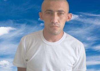 Homem é morto a tiros dentro de casa durante a madrugada em Upanema