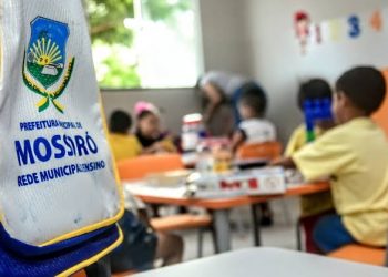 Idecan divulga resultado das provas objetivas da Educação 