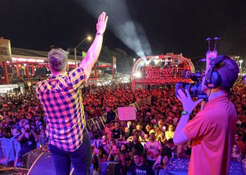 Prefeitura inicia credenciamento para imprensa que vai atuar no MCJ