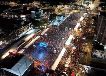 Saiba o que pode e o que não pode entrar na Estação das Artes