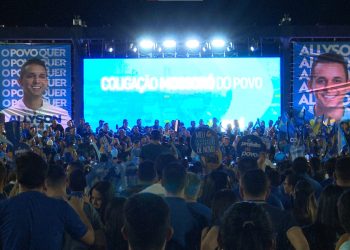 Convenção do União Brasil confirma candidatura à reeleição do Prefeito Allyson Bezerra em Mossoró