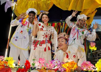 Neoenergia anuncia projetos contemplados pelo edital “Transformando Energia em Cultura 2024” no RN