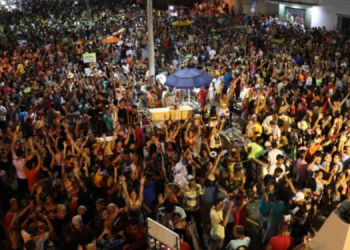 Carnaval de Assú será lançado nesta terça-feira (28)