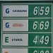 Gasolina é reajustada e tem novo aumento programado para fevereiro