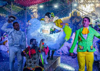 Prefeitura divulga resultado final do credenciamento para premiação de quadrilhas juninas