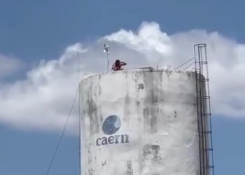 Caern nega que homem tenha tido acesso à água de reservatório em Upanema