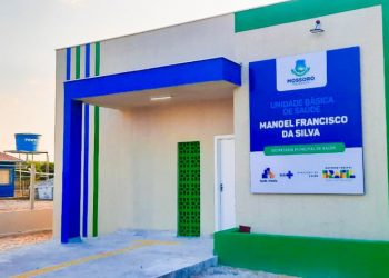 Prefeitura entrega UBS na comunidade Jurema nesta quinta-feira (25)